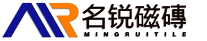 名锐瓷砖